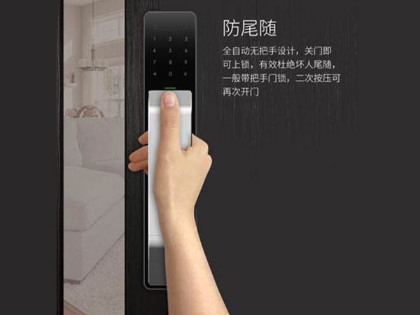 红岗24小时上门开锁公司